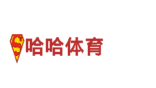 领先创意行销公司亚娱平台登录，为您提供最具创意的营销解决方案